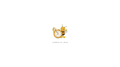 اسکرین شات سایت Vkh - تحلیل رتبه و سئو