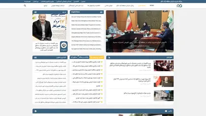 اسکرین شات سایت پایگاه خبری سازمان منطقه آزاد ماکو - تحلیل رتبه و سئو