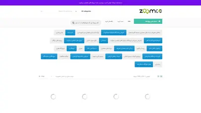 اسکرین شات سایت Zoomcad - تحلیل رتبه و سئو