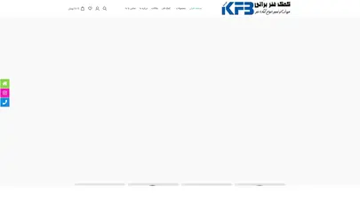 اسکرین شات سایت Komakfanar - تحلیل رتبه و سئو