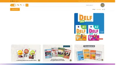 اسکرین شات سایت خرید کتاب زبان با تخفیف ویژه - مرکز کتابهای زبان - انتشارات کتابسرای وصال - تحلیل رتبه و سئو