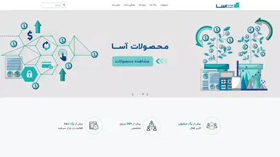 اسکرین شات سایت ویستا سامانه آسا - تحلیل رتبه و سئو