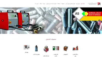 اسکرین شات سایت آباد بنیان پارس – شرکت آباد بنیان پارس ارئه دهنده خدمات جوشکاری - تحلیل رتبه و سئو