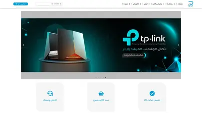 اسکرین شات سایت شرکت پیشتازان فن‌آور پانا (پاناکام) | صفحه اصلی - تحلیل رتبه و سئو