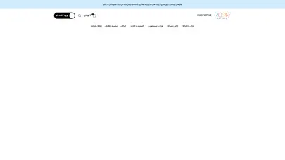 اسکرین شات سایت روانشناسی رنگ لباس کودک | تاثیر رنگ در رفتار کودکان | فروشگاه لباس و سیسمونی روپاکارترز - تحلیل رتبه و سئو