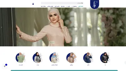 اسکرین شات سایت نورا - مزون نورا - تحلیل رتبه و سئو