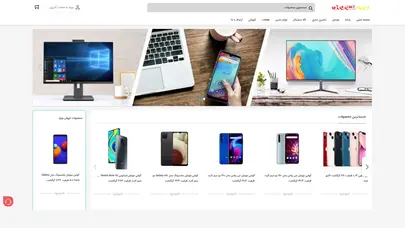 اسکرین شات سایت فروشگاه اینترنتی اهورا – خرید آنلاین،مطمئن،راحت.واسه یک عمر خرید کنید - تحلیل رتبه و سئو