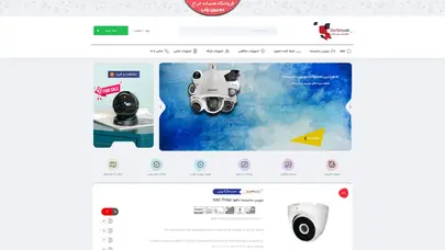 اسکرین شات سایت صفحه اصلی - فروشگاه دوربین مداربسته دوربین یاب - تحلیل رتبه و سئو