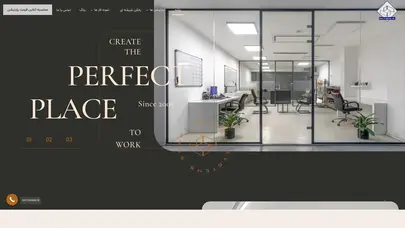 اسکرین شات سایت پارتیشن ساز؛ متخصص و مجری انواع پارتیشن در ایران - تحلیل رتبه و سئو
