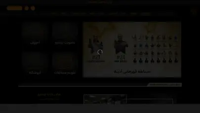 اسکرین شات سایت main-page - مجموعه دارت پیشرو - تحلیل رتبه و سئو