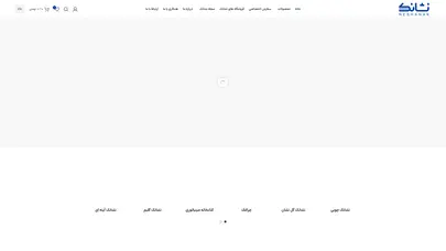 اسکرین شات سایت صفحه اصلی | خرید آنلاین انواع اکسسوری کتاب نشانک - تحلیل رتبه و سئو