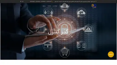 اسکرین شات سایت فروشگاه اینترنتی دزدگیر-جک پارکینگ-آیفون تصویری-گذر کنترل - تحلیل رتبه و سئو