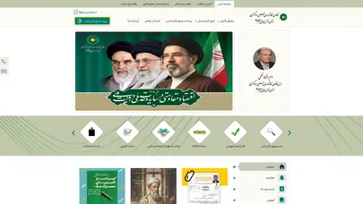اسکرین شات سایت کانون کارشناسان رسمی استان آذربایجان غربی - تحلیل رتبه و سئو
