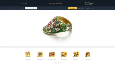 اسکرین شات سایت اصالت | بازار خرید و فروش امن اجناس قدیمی ، آنتیک و کلکسیونی - تحلیل رتبه و سئو