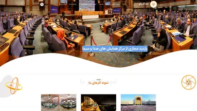 اسکرین شات سایت خانه - تور مجازی حرفه ای - گروه ماندگار پانو - تحلیل رتبه و سئو