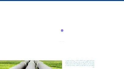 اسکرین شات سایت petrosapra - a general trading company which have mainly focused on oil, gas and petrochemical industries. - تحلیل رتبه و سئو