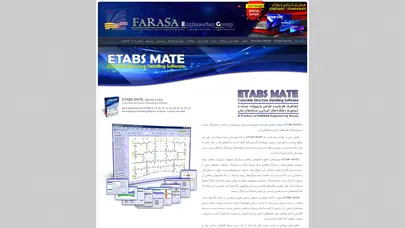 اسکرین شات سایت ETABS MATE نرم افزار قدرتمند ترسیم نقشه های سازه بتنی - تحلیل رتبه و سئو