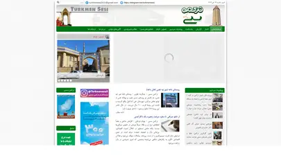 اسکرین شات سایت Turkmensesi - تحلیل رتبه و سئو