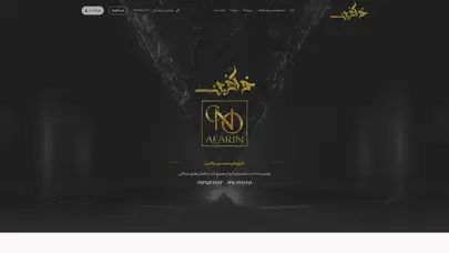 اسکرین شات سایت گروه فنی مهندسی نوآفرین – سی ان سی سنگ، مصنوعات سنگی، آبنما و مجسمه - تحلیل رتبه و سئو