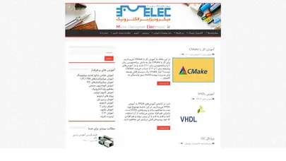 اسکرین شات سایت آموزش طراحی و ساخت پروژه های الکترونیک و برنامه نویسی میکروکنترلر ها - تحلیل رتبه و سئو