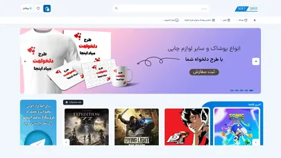 اسکرین شات سایت فروشگاه اینترنتی سافت اسپات - تحلیل رتبه و سئو