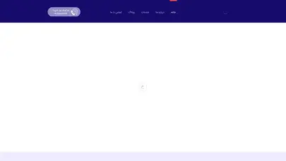 اسکرین شات سایت تبلیغ‌یاب | تبلیغات بنری | سوشال مدیا | وب پوش – یک سایت دیگر با وردپرس فارسی - تحلیل رتبه و سئو
