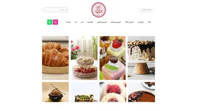 اسکرین شات سایت قنادی بهار - تحلیل رتبه و سئو