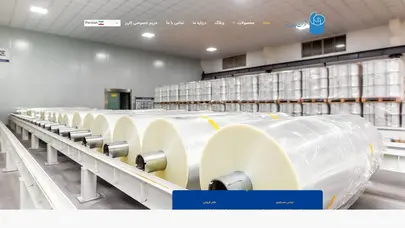 اسکرین شات سایت شرکت لفاف مهر | سلفون OPP | چاپ و بسته بندی | BOPET - تحلیل رتبه و سئو