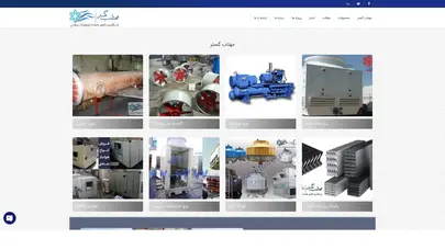 اسکرین شات سایت مهتاب گستر تولید و تامین کننده تجهیزات گرمایشی و سرمایشی - تحلیل رتبه و سئو