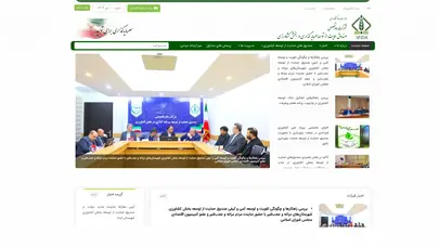 اسکرین شات سایت صفحه اصلی - شرکت مادر تخصصی صندوق حمایت از توسعه سرمایه گذاری در بخش کشاورزی - تحلیل رتبه و سئو