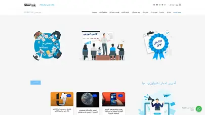 اسکرین شات سایت شرکت پارس مبتکر فرتاک – تولید کننده و فروشنده انواع دوربین های مداربسته، تجهیزات شبکه و ویپ - تحلیل رتبه و سئو