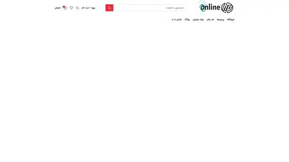 اسکرین شات سایت onlinehpnew - تحلیل رتبه و سئو