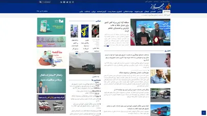 اسکرین شات سایت پایگاه خبری مهر تبریز - جدیدترین اخبار ورزشی، سیاسی، اجتماعی و اقتصادی ایران، تبریز، آذربایجان شرقی و سایر مناطق جهان را در مهر تبریز بخوانید. - تحلیل رتبه و سئو