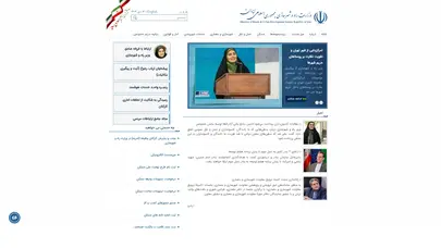 اسکرین شات سایت Mrud - تحلیل رتبه و سئو