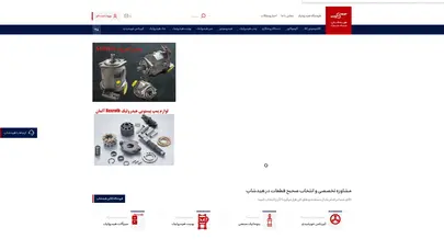 اسکرین شات سایت یونیت هیدرولیک تک فاز با پمپ پیستونی - تحلیل رتبه و سئو