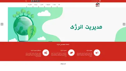 اسکرین شات سایت مهندسین مشاور خانه انرژی - - تحلیل رتبه و سئو