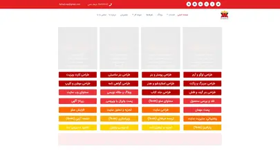 اسکرین شات سایت میانا وب پارس – میانا وب، ارائه دهندۀ خدمات گرافیکی، محتوایی، سایت و سئو - تحلیل رتبه و سئو