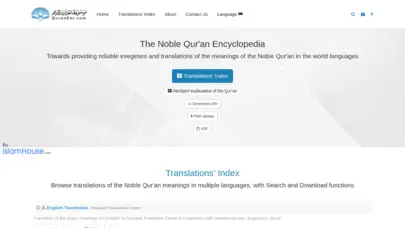 the noble qur'an encyclopedia