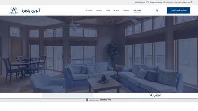 اسکرین شات سایت آلوین پنجره: درب و پنجره دو جداره - تحلیل رتبه و سئو