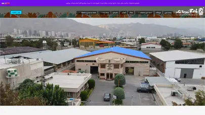 پارس پنوماتیک | تولیدکننده جک بادی، شیر فرمان، پرس و تجهیزات پنوماتیک صنعتی