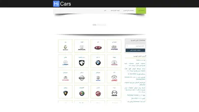 اسکرین شات سایت خريد خودرو | فروش خودرو - تحلیل رتبه و سئو