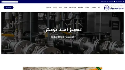 اسکرین شات سایت تاپکو | تامین کننده تجهیزات صنعتی ابزار دقیق و الکتریکال - تحلیل رتبه و سئو