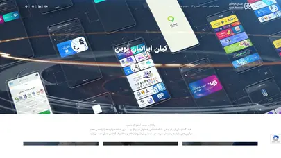 اسکرین شات سایت کیان ایرانیان - تحلیل رتبه و سئو