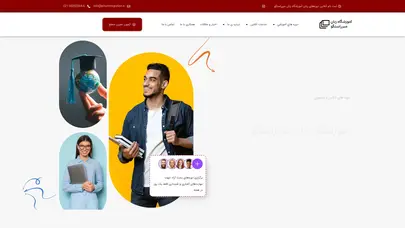 اسکرین شات سایت آموزشگاه زبان در شهران | آموزشگاه زبان میرراستگو - تحلیل رتبه و سئو
