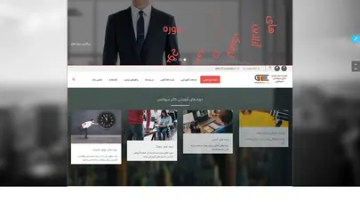 اسکرین شات سایت Cervantes - تحلیل رتبه و سئو