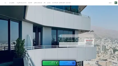 اسکرین شات سایت صفحه نخست - کامران کراماتیان - دفتر املاک نیک - کامران کراماتیان | دفتر املاک نیک - تحلیل رتبه و سئو
