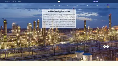 اسکرین شات سایت شرکت صنایع تجهیزات نفت (PEIC) - تحلیل رتبه و سئو