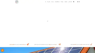 اسکرین شات سایت ژئوساخت تولید کننده انواع محصولات ژئوسنتتیک و مجری پروژه های ساختمانی - تحلیل رتبه و سئو