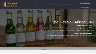اسکرین شات سایت درباره ما - تحلیل رتبه و سئو