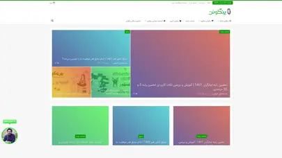 اسکرین شات سایت صفحه اصلی - تحلیل رتبه و سئو